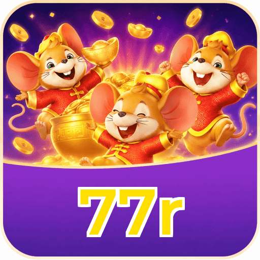 77r Segurança Logo 2
