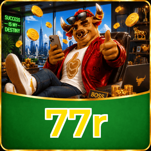 77r Segurança Logo 3