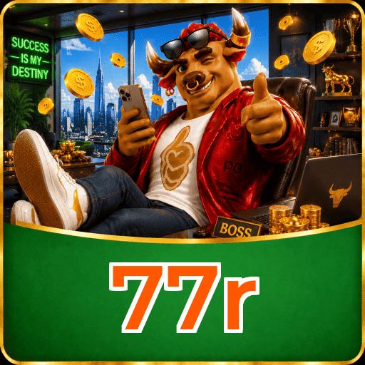77r Logo 1