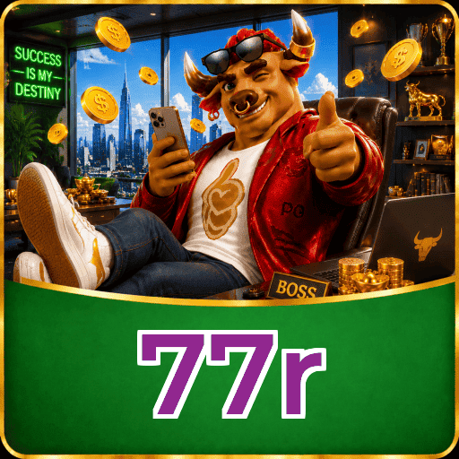 77r Segurança Logo 3