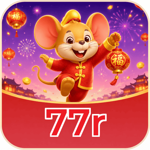 77r Logo 2